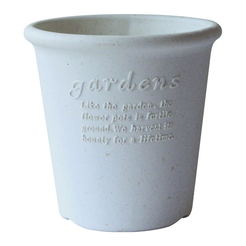 gardens パピエ エコポット丸型 5号